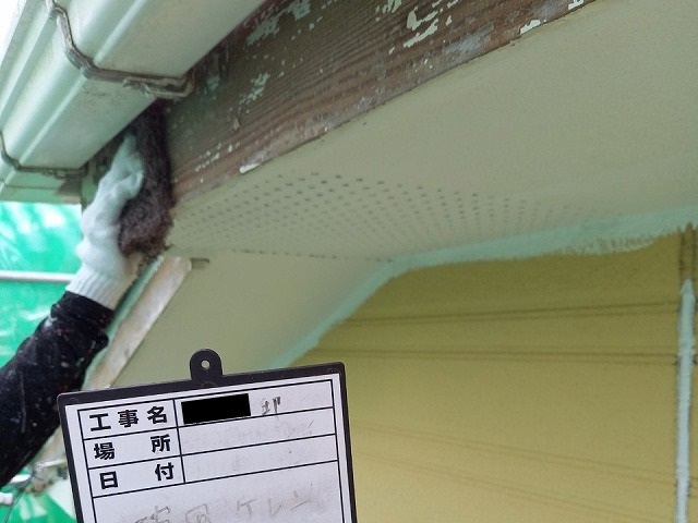 破風、鼻隠しのケレン作業